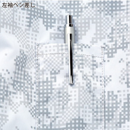 自重堂 [Z-DRAGON] 74220 空調服ベスト（フード付）