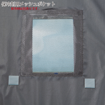 準備中 自重堂 74220[春夏用]Z-dragon空調服 フード付きベスト 遮熱