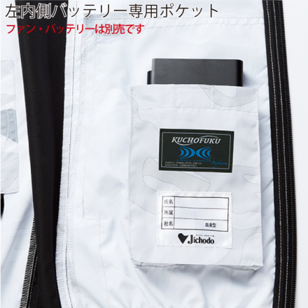 シロッシュ　専用出品　おまとめ シロ様 おまとめ品です NOV 8種類｜Yahoo!フリマ（旧PayPayフリマ）