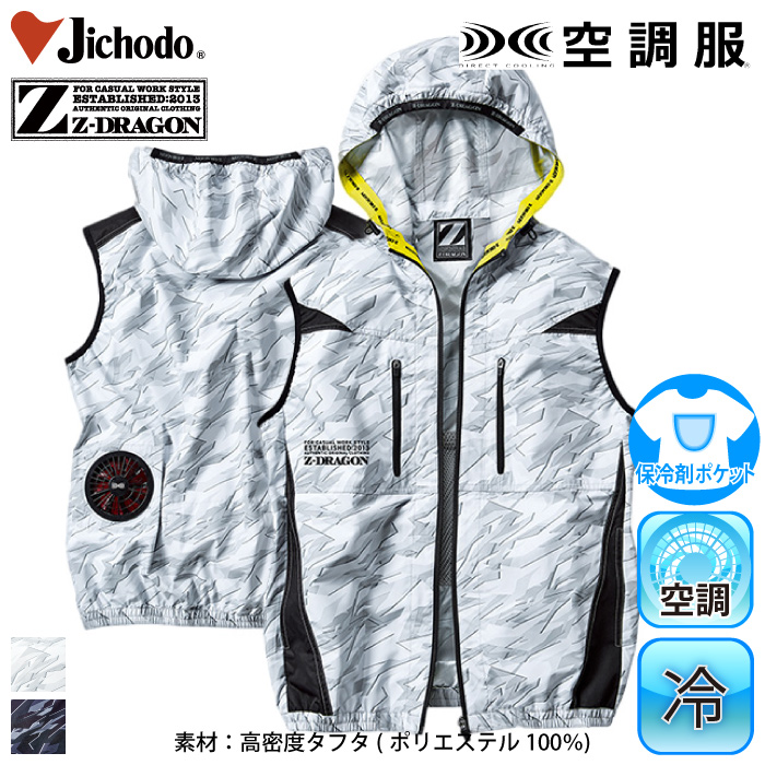 d [Z-DRAGON] 74240 󒲕xXgit[htjŷ݁z/ƕEƒEjtH[/󒲕Et@tƕ/t@tEGA/xXgJichodo /W[hS/S/M/L/LL