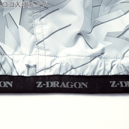 自重堂 [Z-DRAGON] 74240 空調服ベスト（フード付）