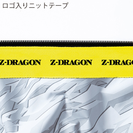 自重堂 [Z-DRAGON] 74240 空調服ベスト（フード付）