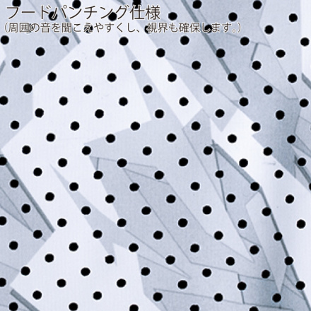 自重堂 [Z-DRAGON] 74240 空調服ベスト（フード付）