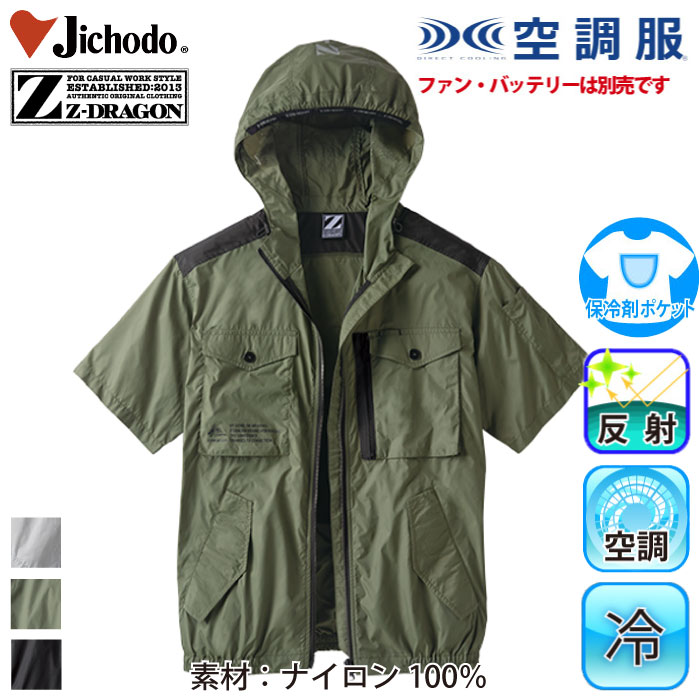 d [Z-DRAGON] 74260 󒲕 u]it[htjŷ݁z/ƕEƒEjtH[/󒲕Et@tƕ/t@tEGAJichodo /W[hS/S/M/L/LL