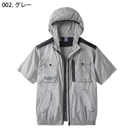 お歳暮ならオンライン 自重堂 [Z-DRAGON] 74260 空調服 半袖ブルゾン（フード付） レンズ(単焦点)