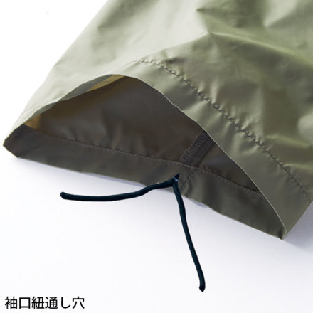 なしページ 自重堂 74260（服のみ）｜空調服・EFウェア専門店