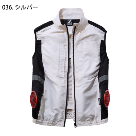 自重堂 [Z-DRAGON] 74270 空調服ベスト