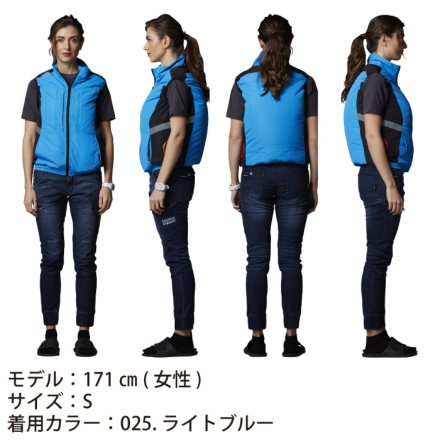 自重堂 [Z-DRAGON] 74270 空調服ベスト