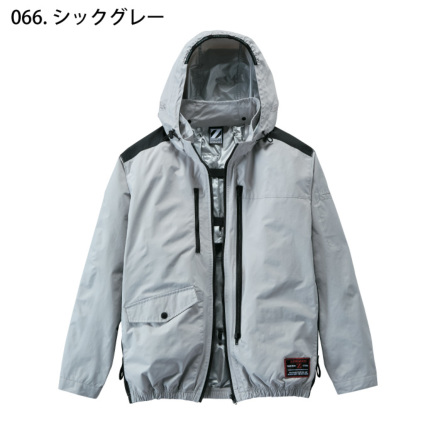 自重堂 [Z-DRAGON] 74300 空調服(R) 長袖ブルゾン