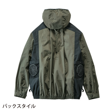 自重堂 [Z-DRAGON] 74300 空調服(R) 長袖ブルゾン