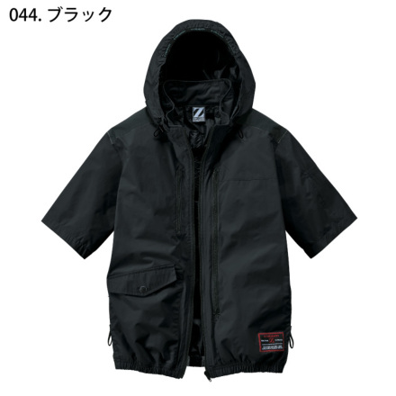 こすけ 自重堂 [Z-DRAGON] 74310 空調服(R) 半袖ブルゾン