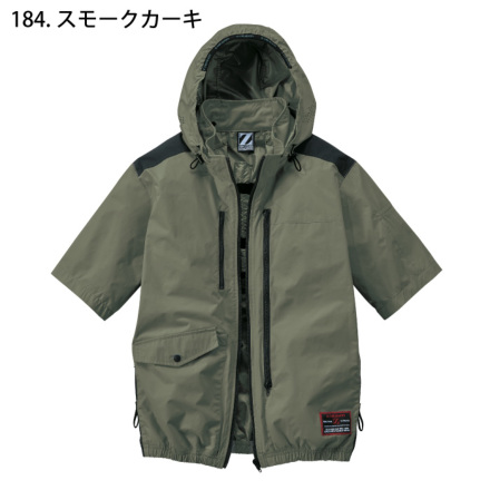 自重堂 [Z-DRAGON] 74310 空調服(R) 半袖ブルゾン