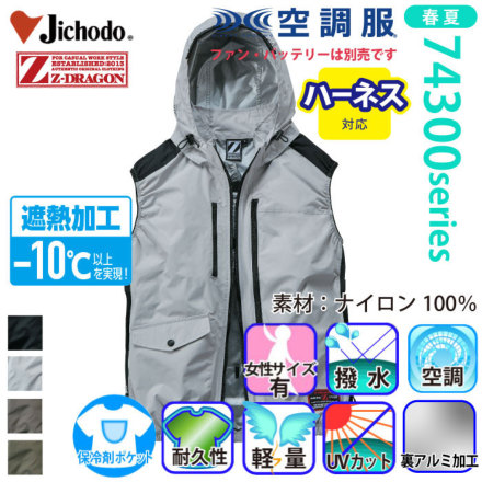 シロッシュ　専用出品　おまとめ シロッシュ 専用出品 おまとめ シロ様 おまとめ品です NOV 8種類