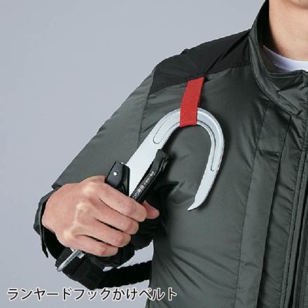 自重堂 [Z-DRAGON] 74330 空調服(R)長袖ブルゾン