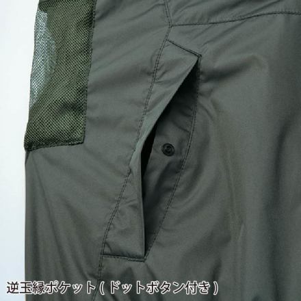 自重堂 [Z-DRAGON] 74330 空調服(R)長袖ブルゾン