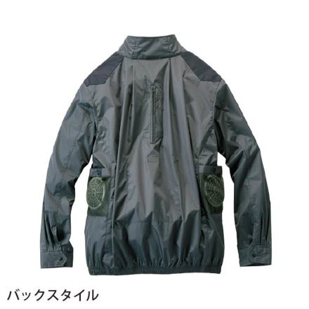 自重堂 [Z-DRAGON] 74330 空調服(R)長袖ブルゾン