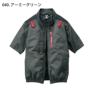Z-DRAGON74340oG[V