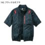 Z-DRAGON74340oG[V