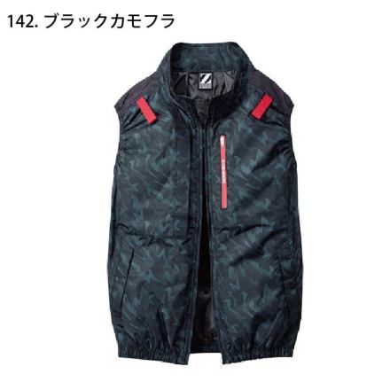 自重堂 [Z-DRAGON] 74350 空調服(R)ベスト