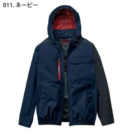 自重堂 [Z-DRAGON] 74360 空調服(R)長袖ブルゾン