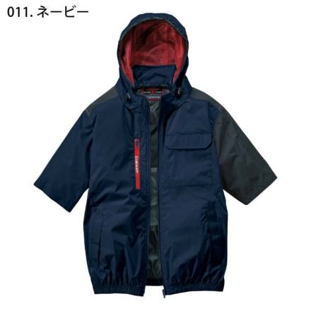 Kaoru確認ページ 空調服 ジードラゴン Z-DRAGON フード付 半袖ブルゾン(ファン