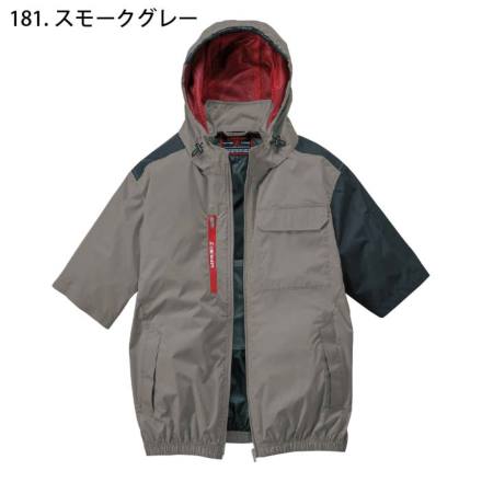 takaさん専用 自重堂ジードラゴン空調服®半袖74370服のみ
