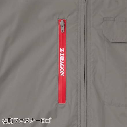 自重堂 [Z-DRAGON] 74370 空調服(R)半袖ブルゾン