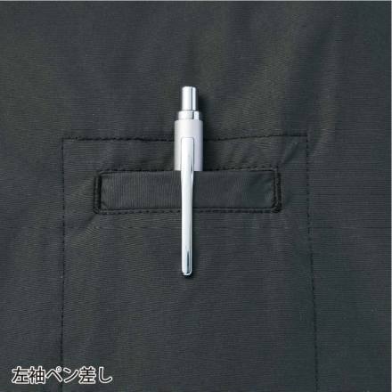 自重堂 [Z-DRAGON] 74370 空調服(R)半袖ブルゾン