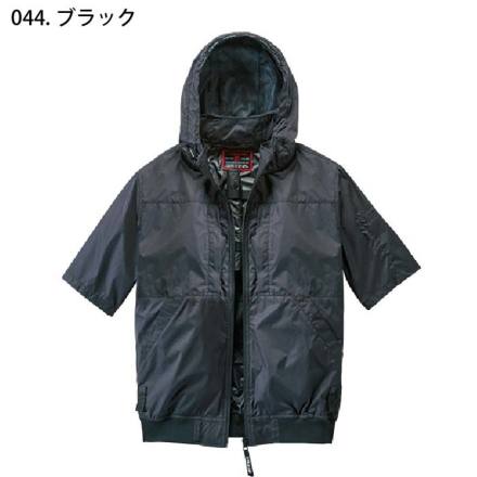 自重堂 [Z-DRAGON] 74400 空調服(R)半袖ブルゾン