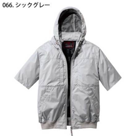 自重堂 [Z-DRAGON] 74400 空調服(R)半袖ブルゾン