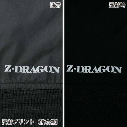 自重堂 [Z-DRAGON] 74400 空調服(R)半袖ブルゾン