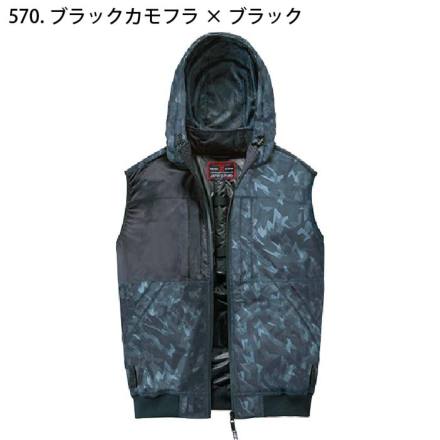 その他 ado Z-DRAGON】 74410 空調服(R)ベスト[2025年春夏]通販ページ│自重