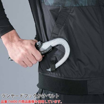自重堂 [Z-DRAGON] 74410 空調服(R)ベスト