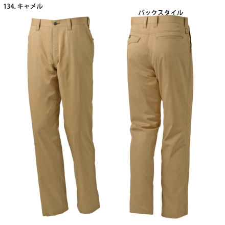 自重堂 [Z-DRAGON] 75001 ストレッチノータックパンツ