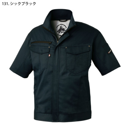 自重堂 [Z-DRAGON] 75010 ストレッチ半袖ジャンパー