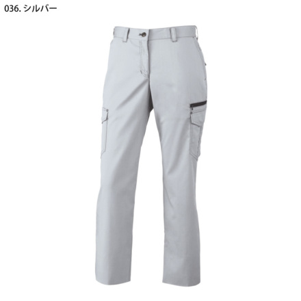 自重堂 [Z-DRAGON] 75016 ストレッチレディースカーゴパンツ