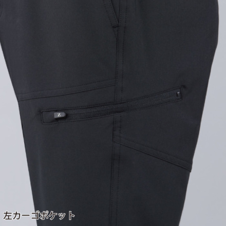 自重堂 [Z-DRAGON] 75112 ハーフパンツ