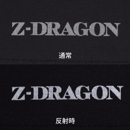 自重堂 75112[春夏用]Z-dragonストレッチハーフパンツ｜作業服・作業着の通販ならユニフォームタウン