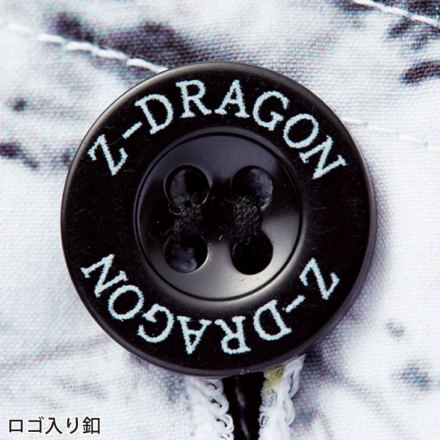 自重堂 [Z-DRAGON] 75132 ストレッチショートパンツ