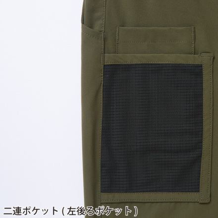 自重堂 [Z-DRAGON] 75162 ストレッチショートパンツ