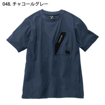 自重堂 [Z-DRAGON] 75184 ストレッチ半袖Tシャツ