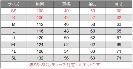 別冊太陽 22冊セット 70年代レア本多数 2025年最新】別冊太陽の魅力あふれる商品多数 - Yahoo!オークション