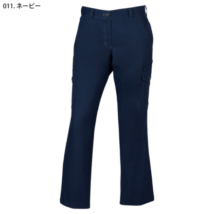 自重堂 [Z-DRAGON] 75216 レディースカーゴパンツ(裏付)