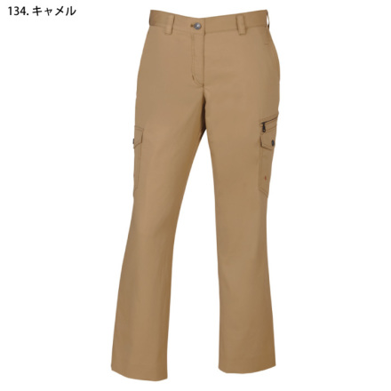 自重堂 [Z-DRAGON] 75216 レディースカーゴパンツ(裏付)