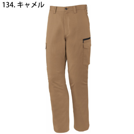 自重堂 [Z-DRAGON] 75402 ノータックカーゴパンツ