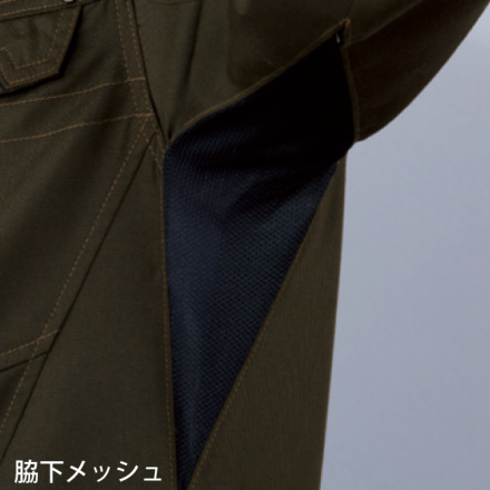 自重堂 [Z-DRAGON] 75404 長袖シャツ
