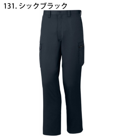 専用です★他の方はお控えください★ Jichodo-a-75502-m-05-dl.jpg
