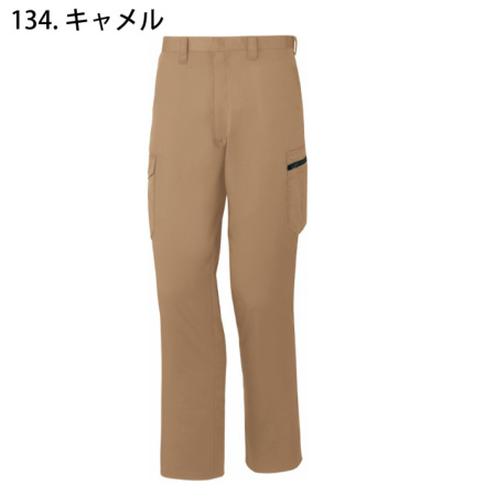 自重堂 [Z-DRAGON] 75502 製品制電ノータックカーゴパンツ