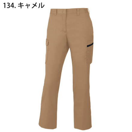 自重堂 [Z-DRAGON] 75516 製品制電レディースカーゴパンツ