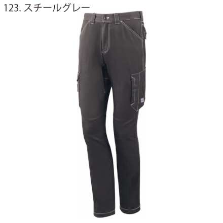 自重堂 [Z-DRAGON] 75702 ストレッチノータックカーゴパンツ